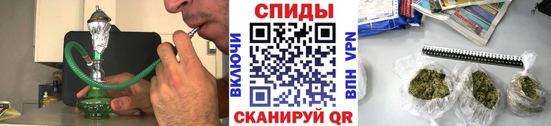 БУТИРАТ оксибутират Емва