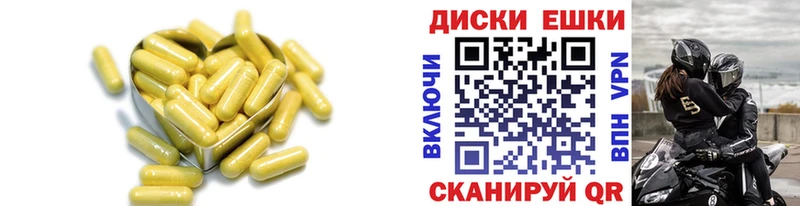 ЭКСТАЗИ 280 MDMA  купить наркотик  Емва 