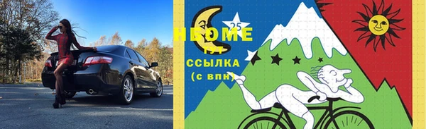 ECSTASY Дмитриев