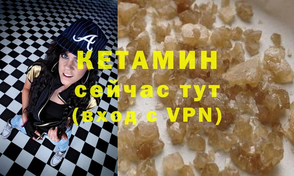 mdma Нягань