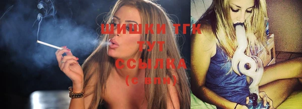 mdma Нягань