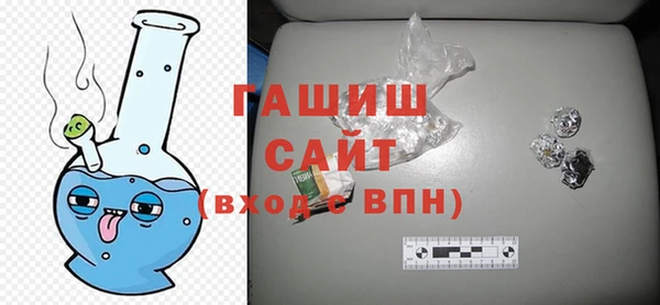 COCAINE Орехово-Зуево