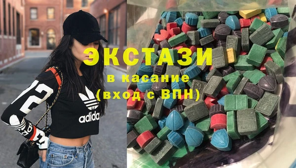 mdma Нягань