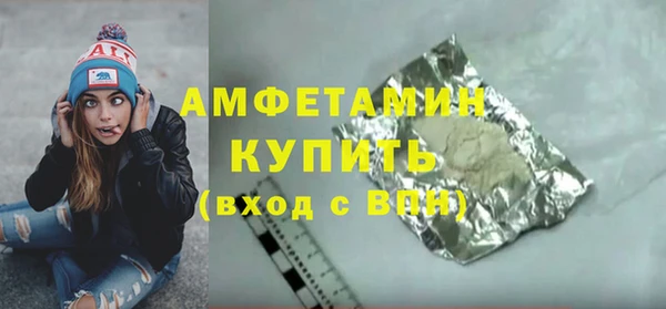 гашиш Дмитров