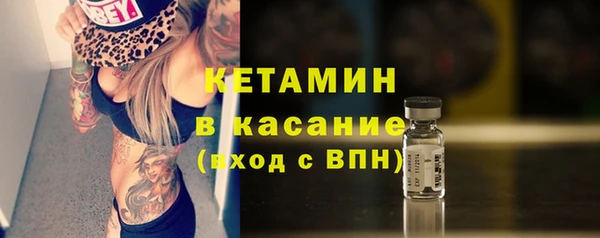 mdma Нягань