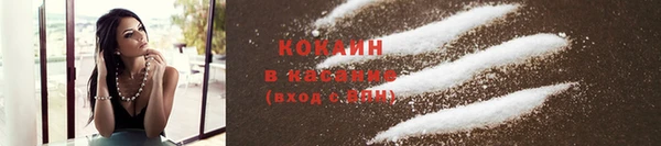 mdma Нягань