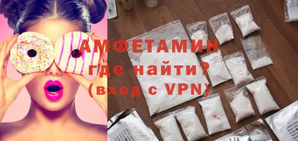 прущие крисы Долгопрудный