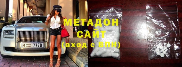 mdma Нягань