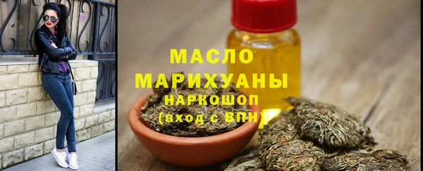альфа пвп Гусев